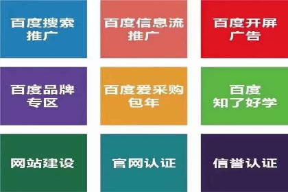 探索今日头条信息流广告的转化逻辑与案例