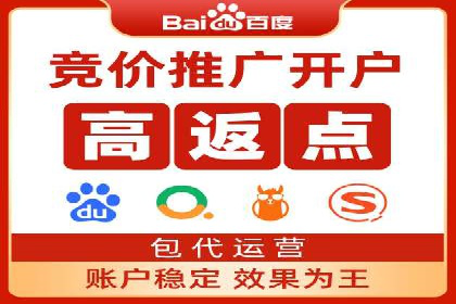案例解读：信息流广告的创意制作